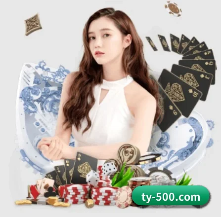 500彩票 APP