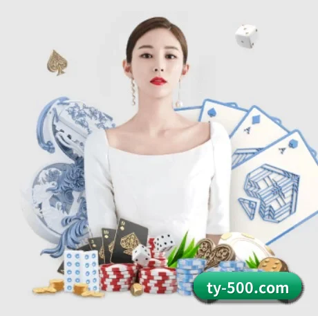 品牌创立 - 500彩票品牌正式登场,持有顶级运营资质,树立行业标杆。